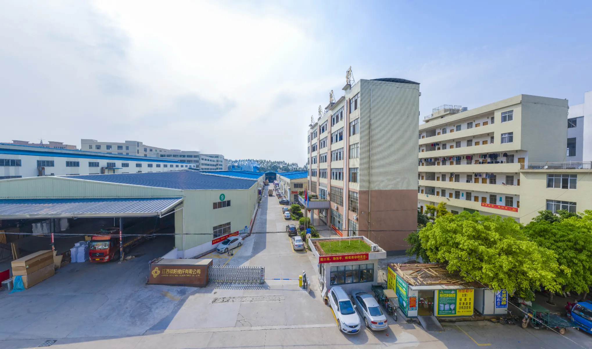 Ming Yang Glass Fiber factory
